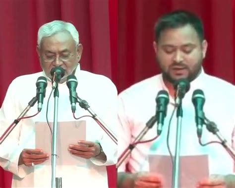 Nitish Takes Oath As Bihar CM Tejashwi As His Deputy