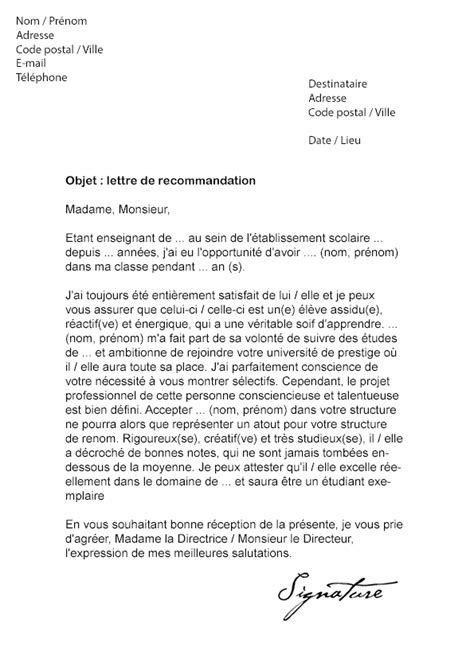 Lettre De Motivation Lettre Changement De Classe College