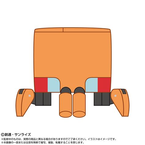 PLUSH CONCH GOODS Mobile Suit Gundam GQuuuuuuX