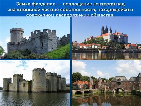 Цивилизация Средневекового Запада, Европа доиндустриальной эпохи ...