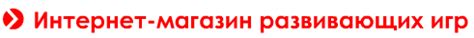 ЗАО "НПО РАНТИС" - производство продукции из пластмасс