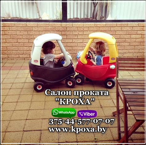 Машина-каталка Little Tikes Полиция (Литтл Тайкс) / Каталки-Качалки ...