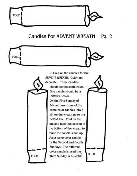 Advent Printable Coloring Pages Printable Word Searches