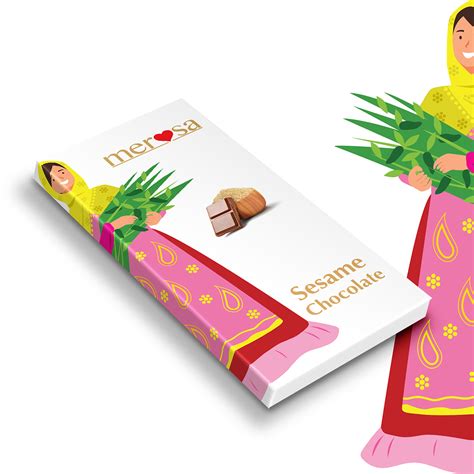 Merosa Chocolate Bar Wrap Design – Sadaf Fadaeian
