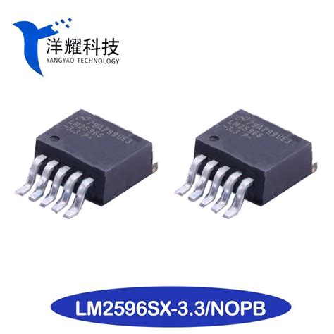 New Original Lm Sx Nopb Lm Sx To Switching Power