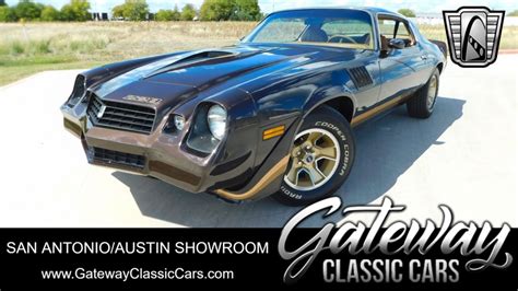 1979 Chevrolet Camaro Z28 Gateway Classic Cars San Antonio Austin