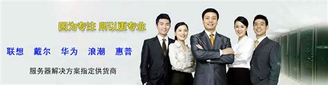X11SPL-F 超微服务器主板_产品中心_武汉昊宇鑫科技有限公司