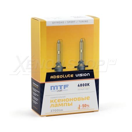 Ксеноновые лампы HB4 MTF-Light Absolute Vision 3700lm купить в XenonShop