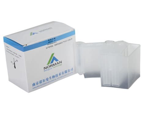 chemiluminescence immunoassay Lp-PLA2 test kits from China manufacturer ...