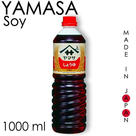 Соевый соус натурального брожения YAMASA 1000 мл., Япония - купить с ...