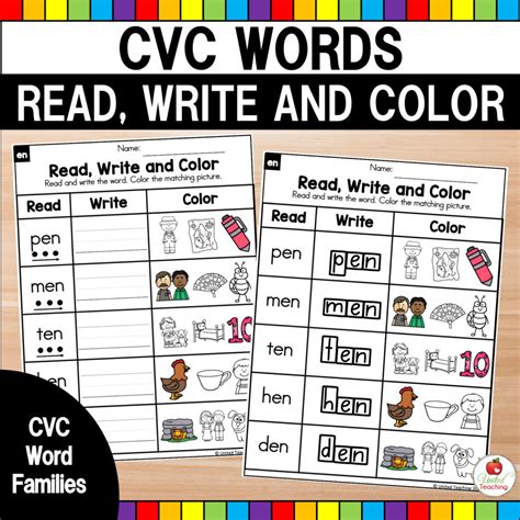 Cvc Words Read Write And Color United Teaching