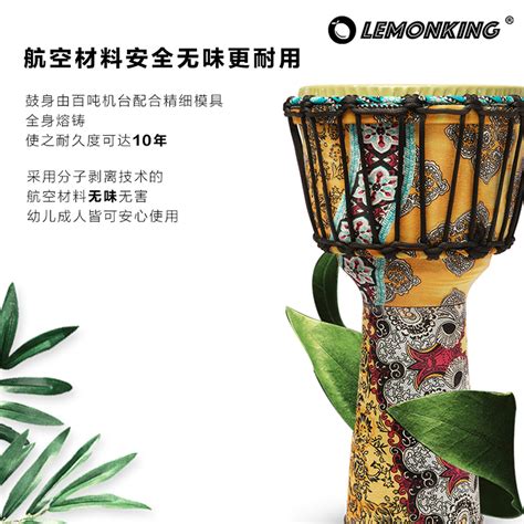 Купить Африканский барабан lemonking детей Африканского ручной барабан ...