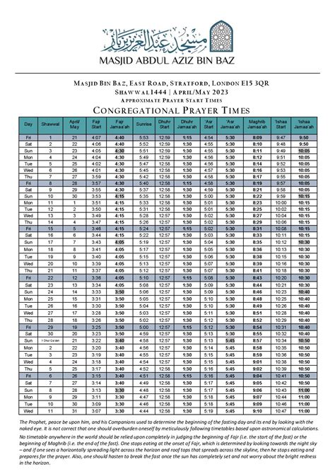 Shawwal 1444 May 2023 Prayer Timetable Masjid Abdul Aziz Bin Baz