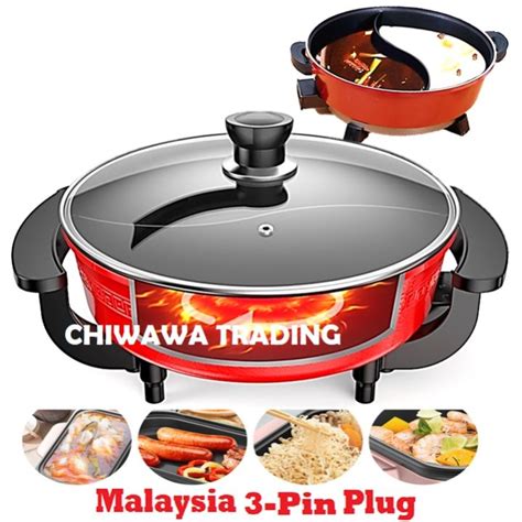 Malaysia Pin Plugelectric Steamboat Cooker Grill Hot Pot Pan Wok With Twin Divider Set