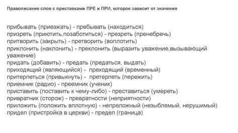 ЕГЭ. Русский язык - презентация онлайн