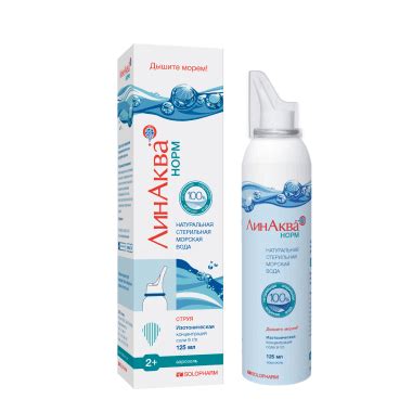 ЛинАква - натуральная морская вода. Дышите морем