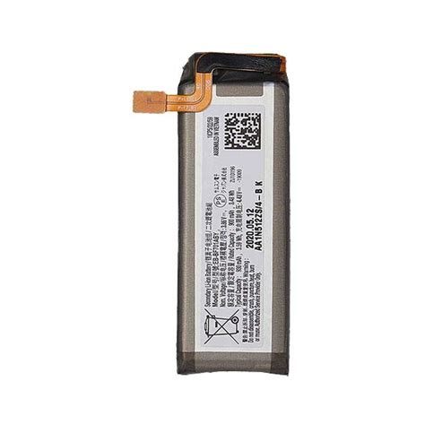 BATTERY COMPATIBLE FOR SAMSUNG GALAXY Z FLIP 5G (SECONDARY) – XCELLPARTS