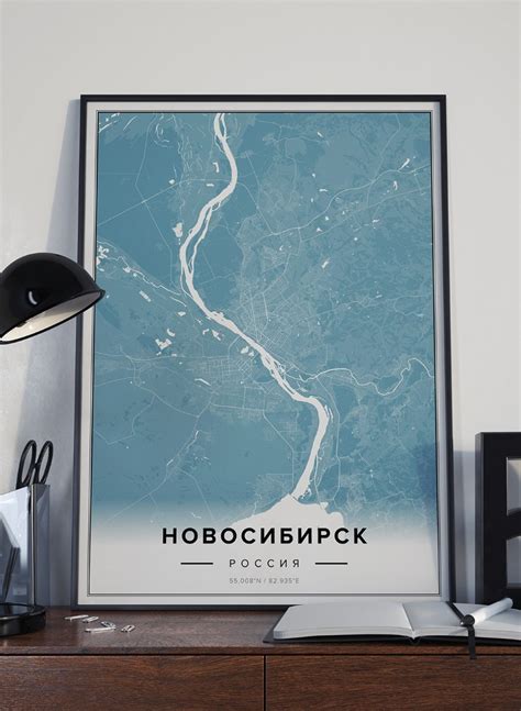 Карта Новосибирска купить с доставкой — Mapny