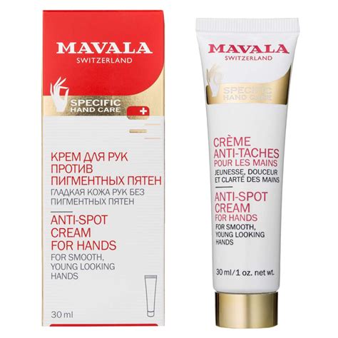 Mavala Anti-Blemish Hand Cream 30ml