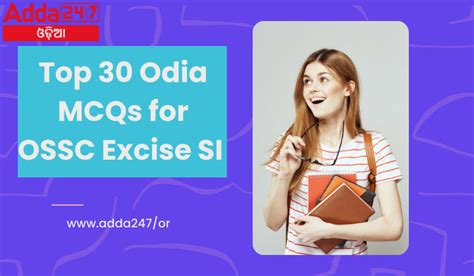 Top Odia Mcqs For Ossc Excise Si April