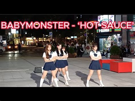 Kpop busking 신촌버스킹 LADY B BABYMONSTER HOT SAUCE 250809 YouTube