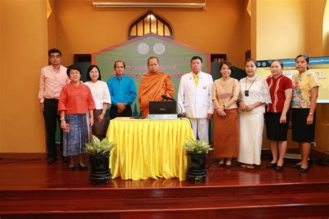 National Library of Thailand on Twitter วนน 2 มนาคม 2566 เวลา