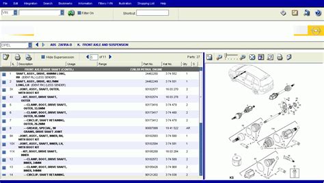 Opel Parts Catalog