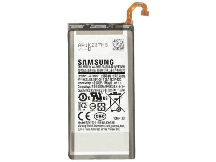 Acumulator Samsung Galaxy A A Eb Ba Ab Swap Bulk