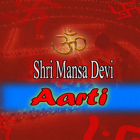 Shri Mansa Devi Aarti:Amazon.com:Appstore for Android