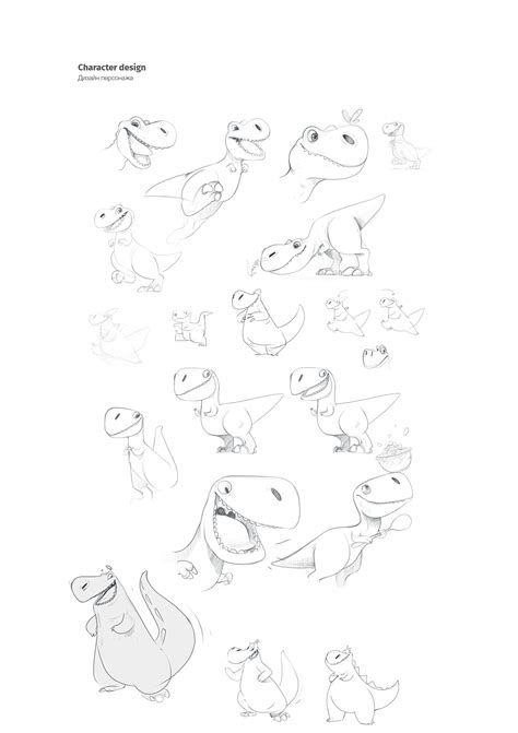 Kellogg's DINOSAURS on Behance