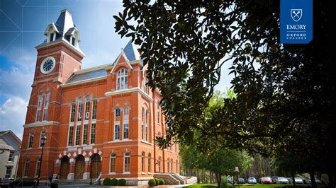 Atlanta Campus Backgrounds | Emory University | Atlanta GA