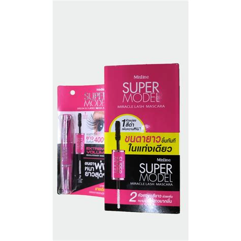 มาสคารา Mascara มสทนซเปอรโมเดล Mistine Super Model Miracle Lash