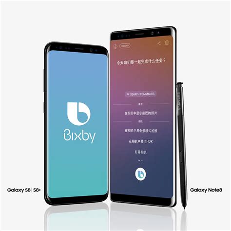 Samsung S9 Bakal Diperkenalkan Pada Februari Ini Murai MY