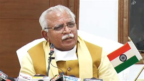 Manohar Lal Khattar Launches Haryana Kaushal Rozgar Nigam Portal