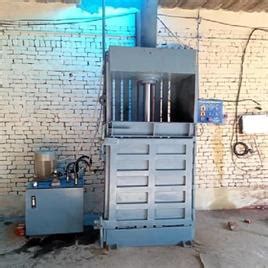 Hydraulic Baling Press For Raffia Cement Bag In New Delhi Gupta