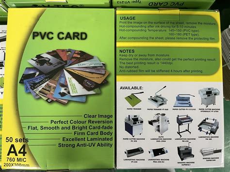 A Large Size Pet Pvc Inkjet Printing Card Sheet No Lamination Dragon