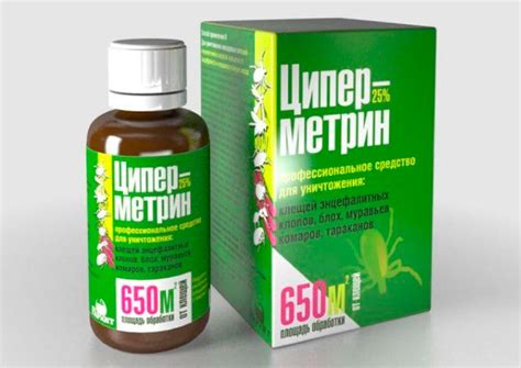 Циперметрин: от клопов, тараканов, клещей, инструкция по применению