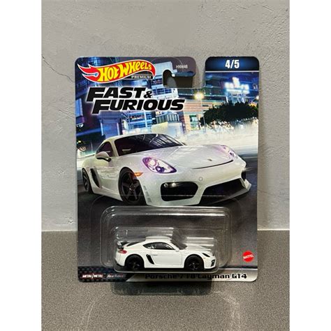 玩命關頭 Hot Wheels Premium 風火輪 Porsche 718 Cayman GT4 保時捷 膠胎 蝦皮購物