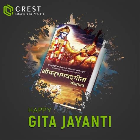 Geeta Jayanti Jayanti Geeta Jayanti Wishes Hindu Culture