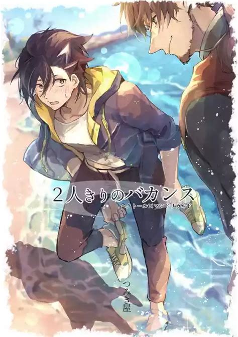 Artist Tsumiki Nhentai Hentai Doujinshi And Manga