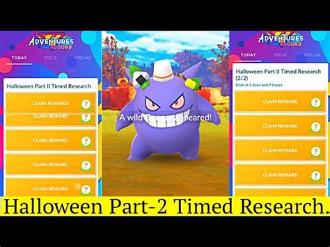 Halloween Part 2 Timed Research Rewards In Pokemon Go Trick Or Treat