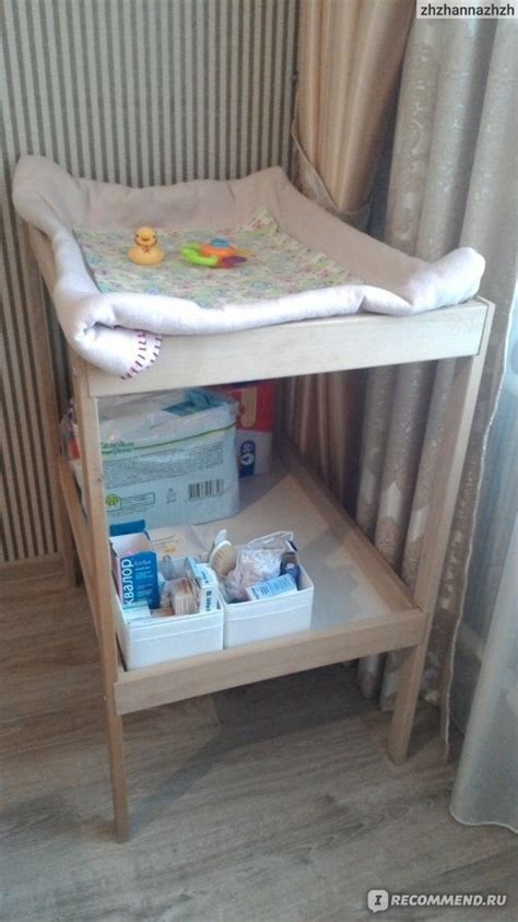 Пеленальный столик IKEA Сниглар - «Долго ли можно использовать ...