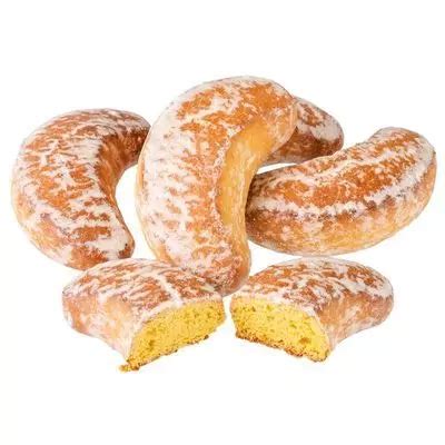 Пряники со вкусом банана Пшеницын 200г - купить в Москве по выгодной ...