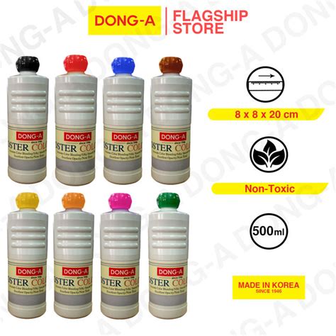 dong  poster color ml lazada ph