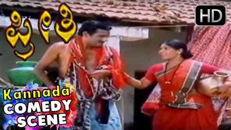 NS Rao Comedy Scenes N S Rao Washes His Wife S Clothes Preethi