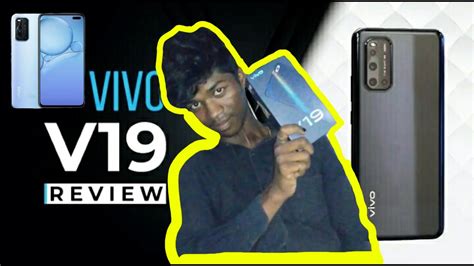 Vivo V Mobial Unboxing Tamil Quick Review Youtube