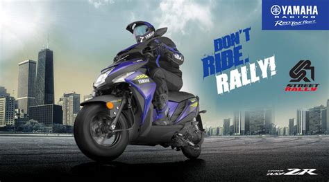 Yamaha Ray ZR Street Rally Yamaha Sri Lanka