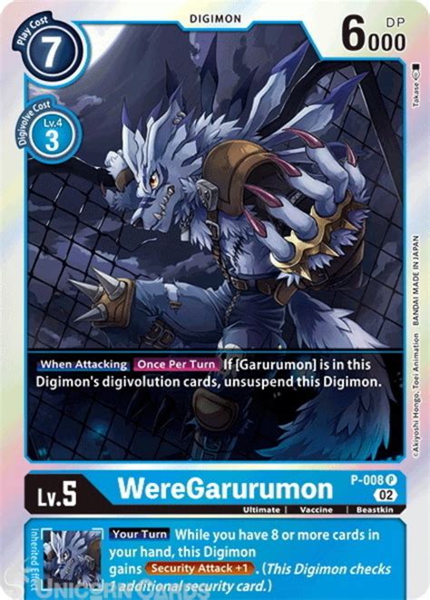 P 008 WereGarurumon Promo Foil Digimon Card RB01 Resurgence