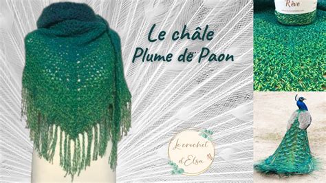 Comment Faire Un Ch Le Au Crochet Le Ch Le Plume De Paon Youtube