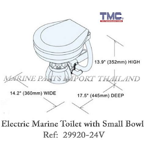 Electric Marine Toilet Tmc With Small Bowl V Chandleryhardware